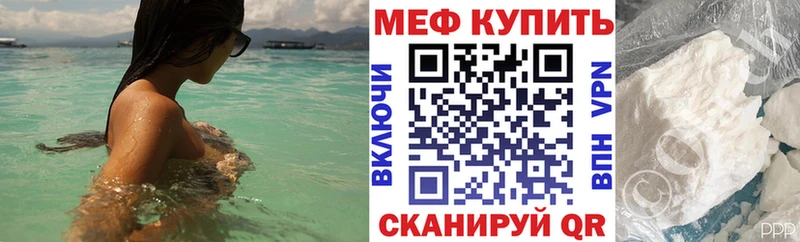Названия наркотиков Чердынь Бутират  Марихуана  Меф  Гашиш 