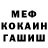 Cannafood конопля Lisa Hillegass