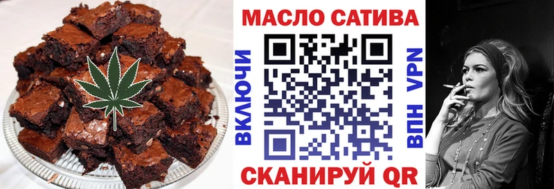 Cannafood марихуана  Чердынь 