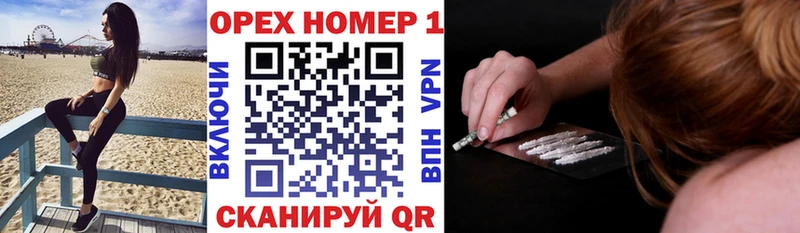 COCAIN Боливия  Чердынь 