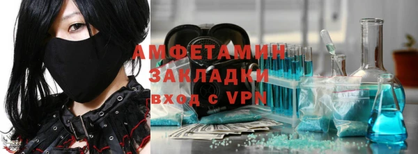 spice Алексеевка