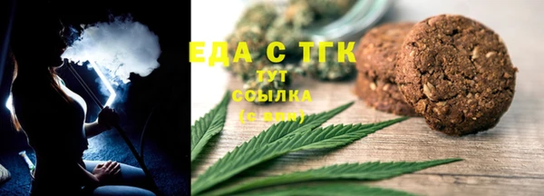 spice Алексеевка