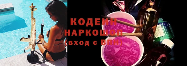jwh Алзамай