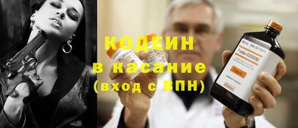 мяу мяу мука Алексин