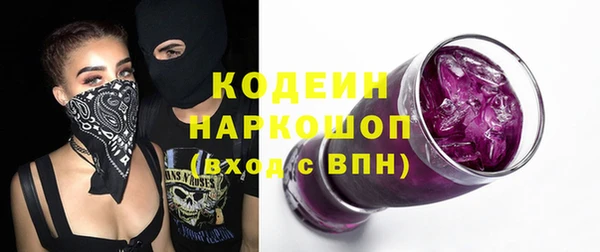 мяу мяу мука Алексин