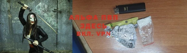 jwh Алзамай