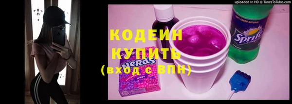 jwh Алзамай