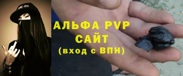 мяу мяу мука Алексин