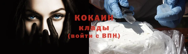 jwh Алзамай