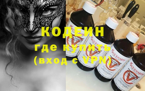 мяу мяу мука Алексин