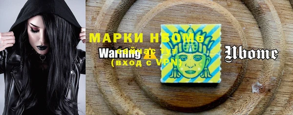 мяу мяу мука Алексин