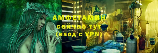 spice Алексеевка