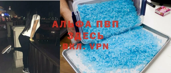 мяу мяу мука Алексин