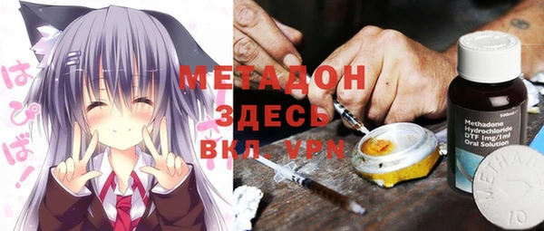 jwh Алзамай