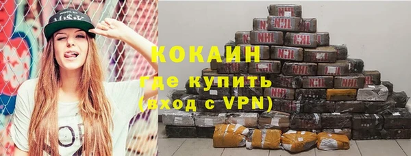 jwh Алзамай