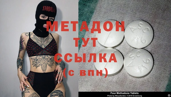 spice Алексеевка