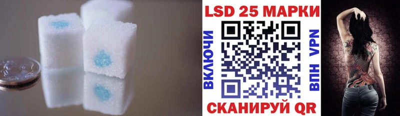 OMG сайт Чердынь LSD-25 экстази ecstasy