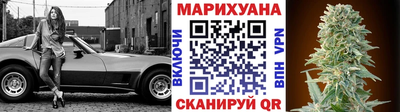 что такое наркотик  omg маркетплейс  Конопля ГИДРОПОН  Чердынь 